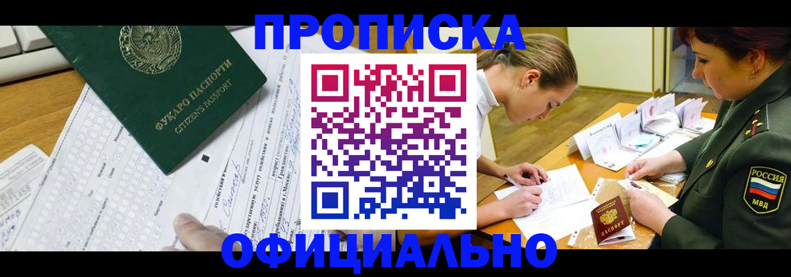 форма 3 в Вятских Полянах